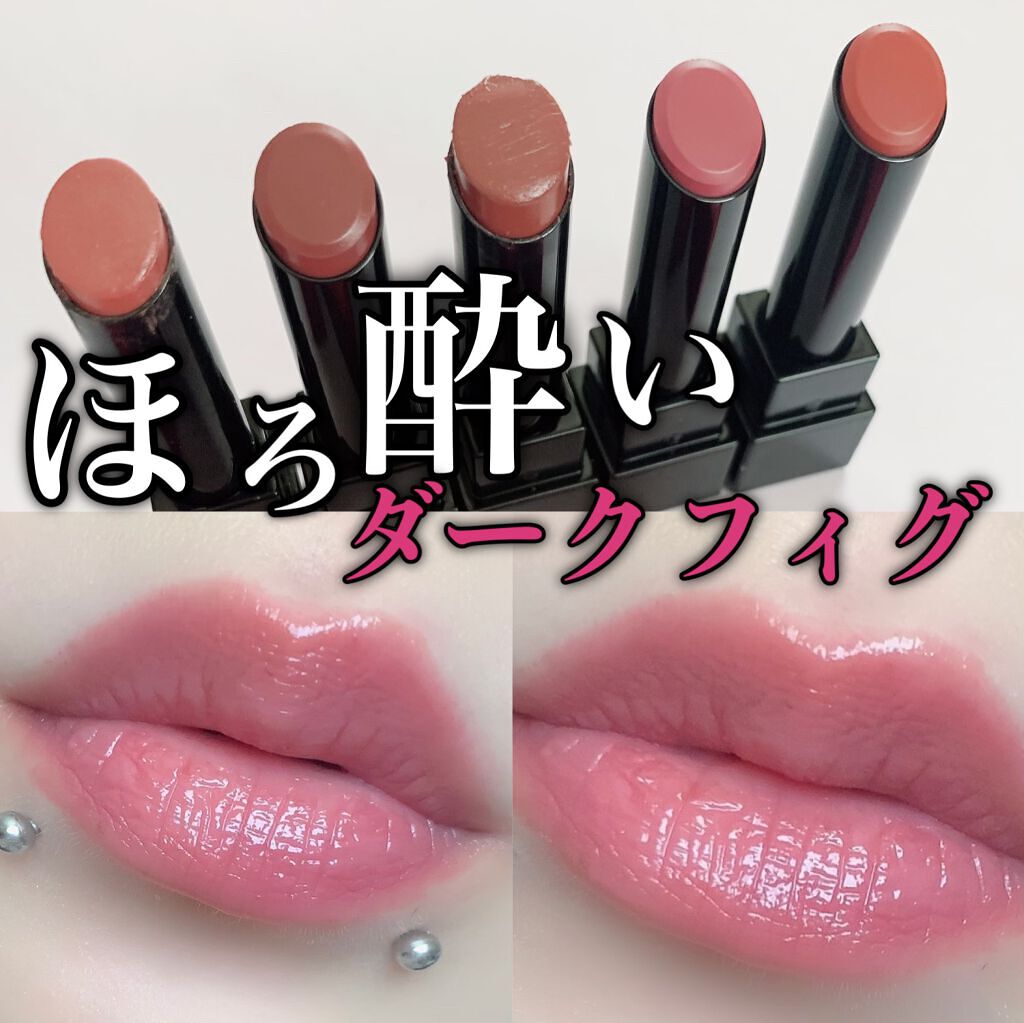 スキニーリッチシャドウ/excel/アイシャドウパレットを使ったクチコミ(3枚目)