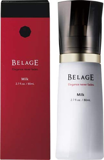 ハリウッド ベルアージュ ミルク ∞