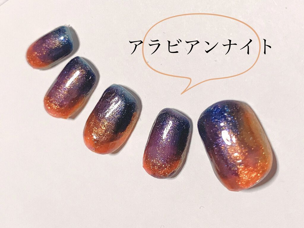 Somptueux(ソンプチュー) ネイルポリッシュ/DAISO/マニキュアを使ったクチコミ（1枚目）