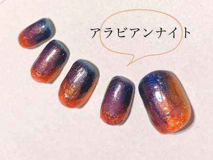 Somptueux(ソンプチュー) ネイルポリッシュ/DAISO/マニキュアを使ったクチコミ(1枚目)