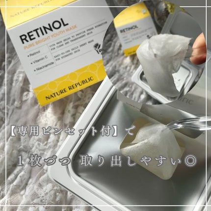 キューブマスク レチノール/ネイチャーリパブリック/シートマスク・パックを使ったクチコミ(4枚目)