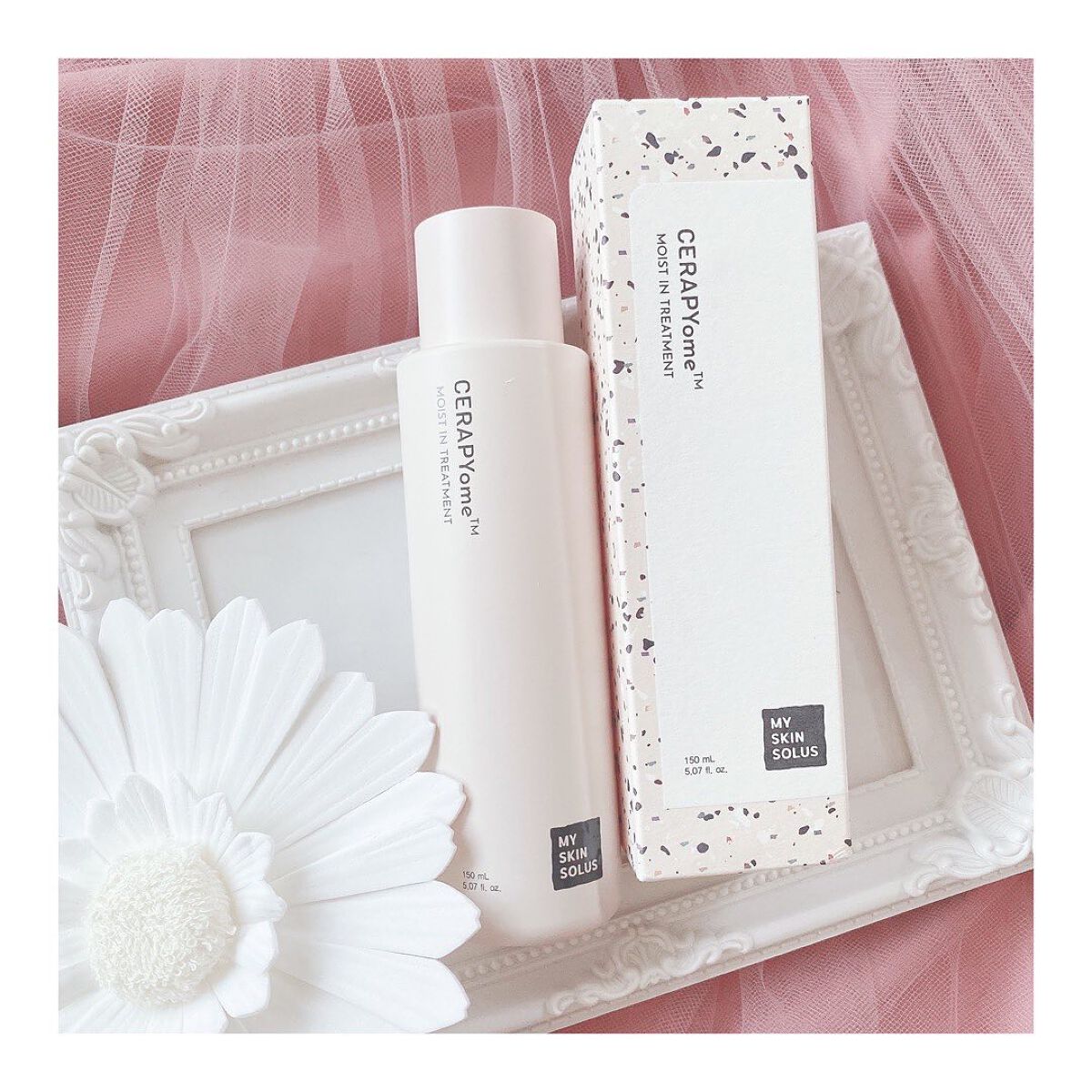 CERAPYome Moist In Treatment/my skin solus/美容液を使ったクチコミ(1枚目)