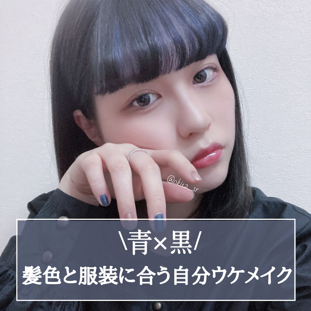 プロ アイ パレット/CLIO/アイシャドウパレットを使ったクチコミ（1枚目）