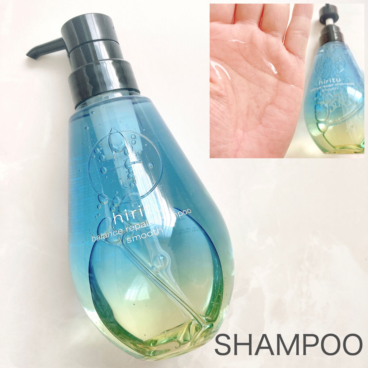 バランスリペア シャンプー/ヘアトリートメント スムース/hiritu/市販シャンプーを使ったクチコミ（3枚目）
