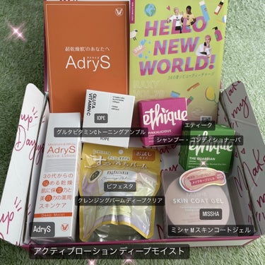 May Rakuten RAXY

今回のテーマ
【360度☆ビューティチャージ】

現品が3つあって豪華👀✨

○ AdryS

アクティブローション ディープモイスト
(テクスチャー違いで6月号もお