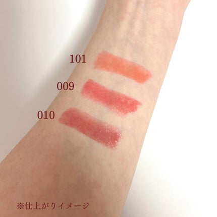 ブレンドベリー リップバルーン/BLEND BERRY/口紅を使ったクチコミ(4枚目)