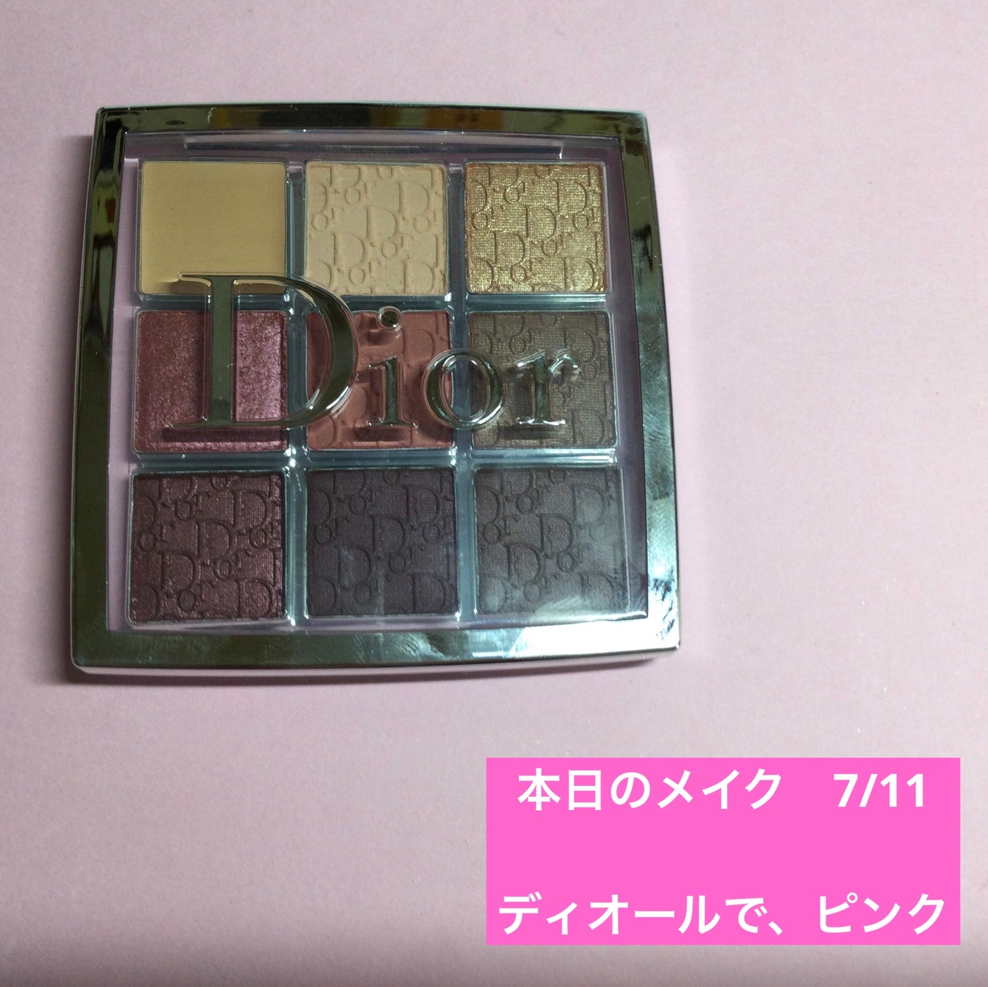 クリーム ブラッシュ/DECORTÉ/ジェル・クリームチークを使ったクチコミ(1枚目)