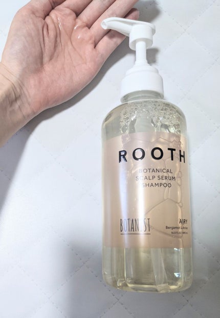 ルース ボタニカルスカルプセラム シャンプー・トリートメント(エアリー)/BOTANIST/市販シャンプーを使ったクチコミ(3枚目)