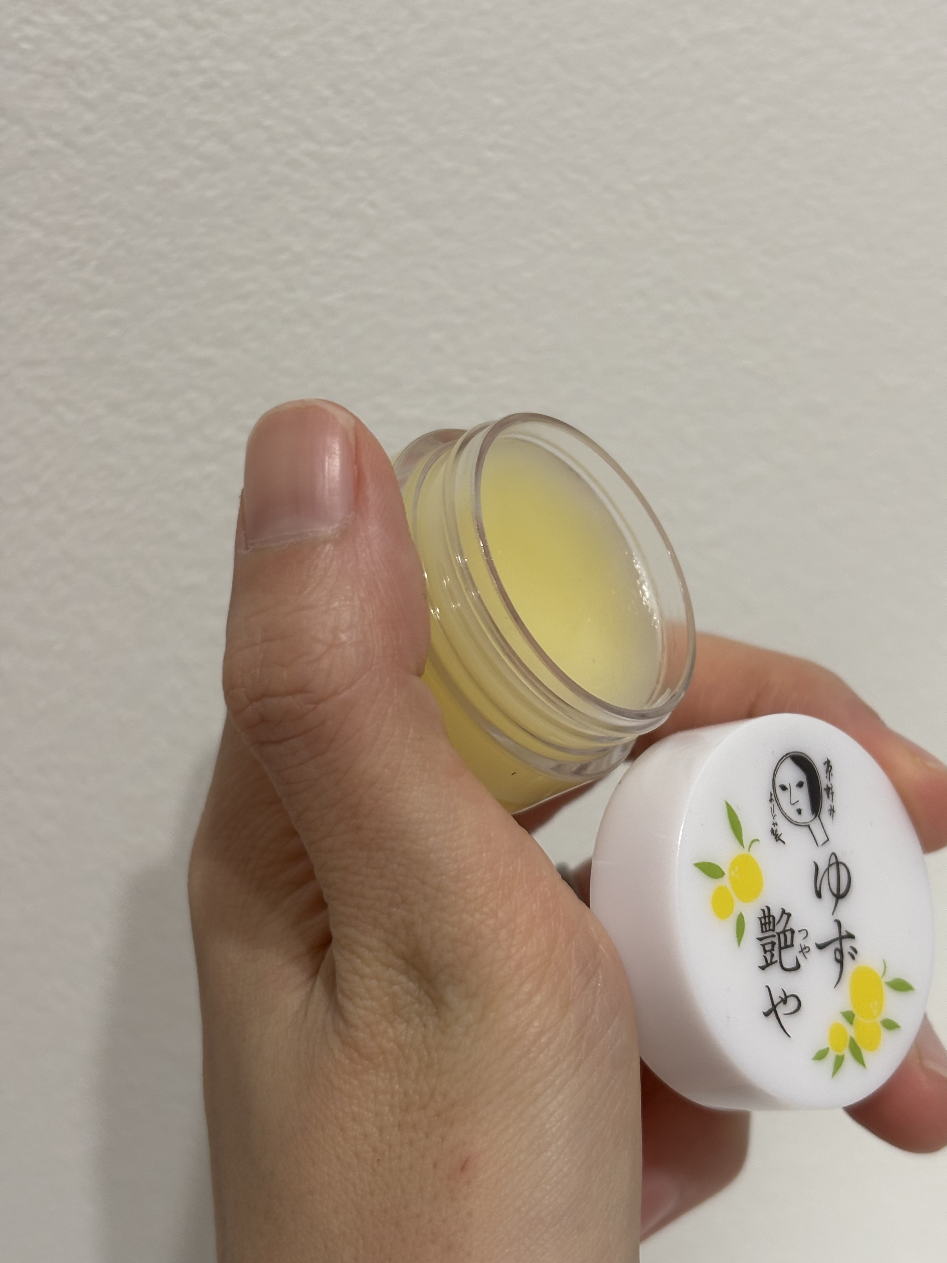 ゆずつやや リップクリーム/よーじや/リップクリームを使ったクチコミ（2枚目）