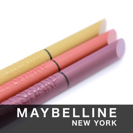 ウルトラカラー アイライナー/MAYBELLINE NEW YORK/リキッドアイライナーを使ったクチコミ(1枚目)