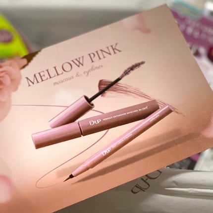 パーフェクトエクステンション マスカラ for カール/D-UP/マスカラを使ったクチコミ(5枚目)