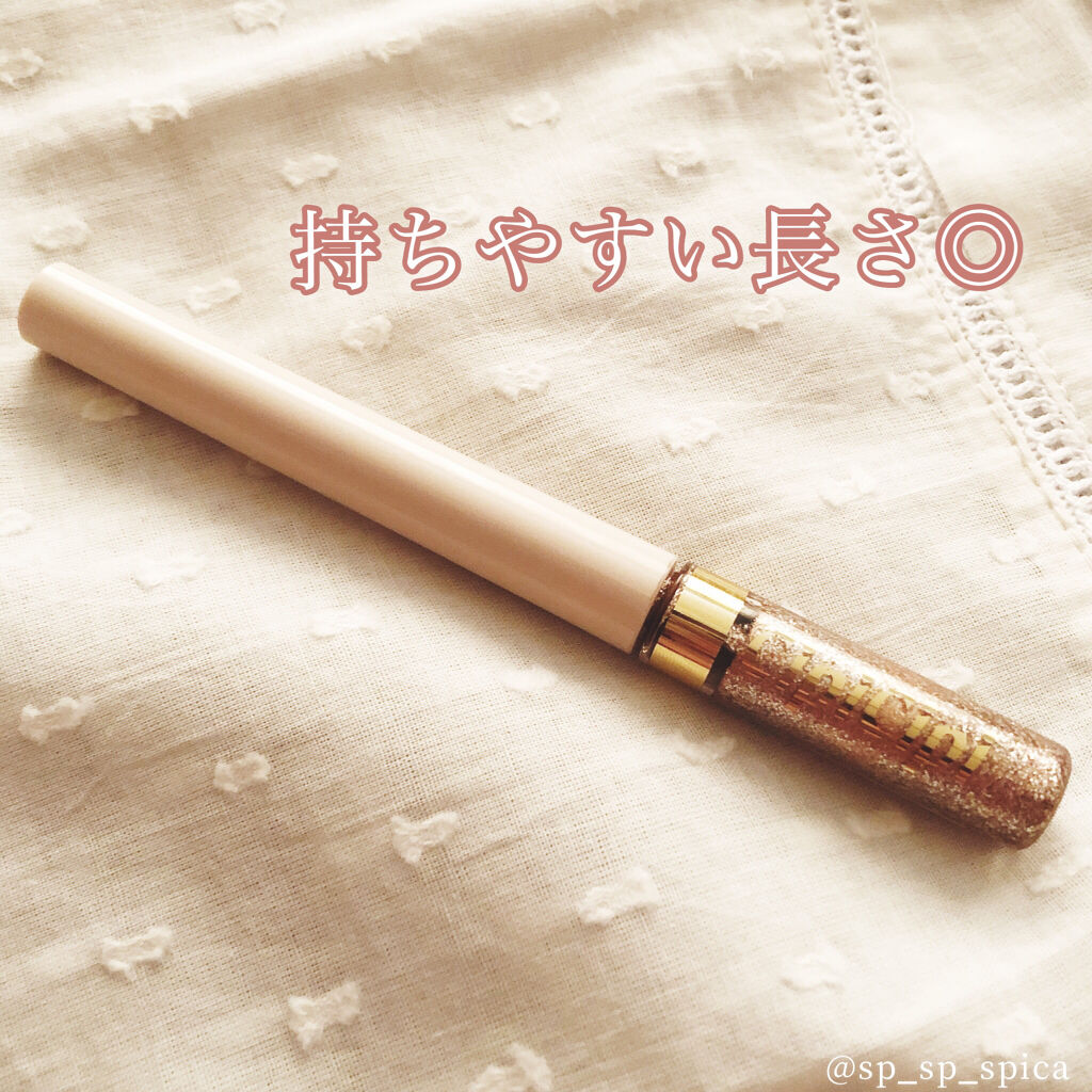 グリッターイルミネーションライナー 01 ピンクベージュ/CipiCipi/リキッドアイライナーを使ったクチコミ（2枚目）