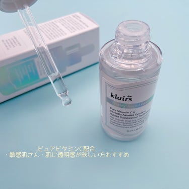 フレッシュリージュースドビタミンドロップ(35ml)/Klairs/美容液を使ったクチコミ（5枚目）