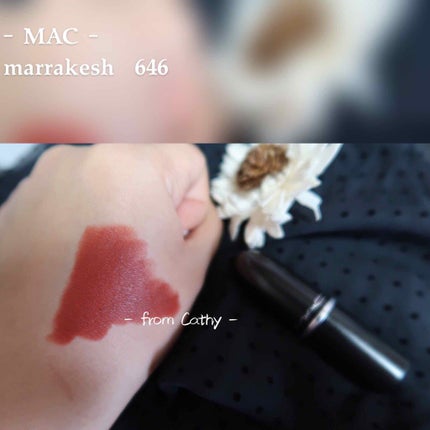 リップスティック/M・A・C/口紅を使ったクチコミ(4枚目)