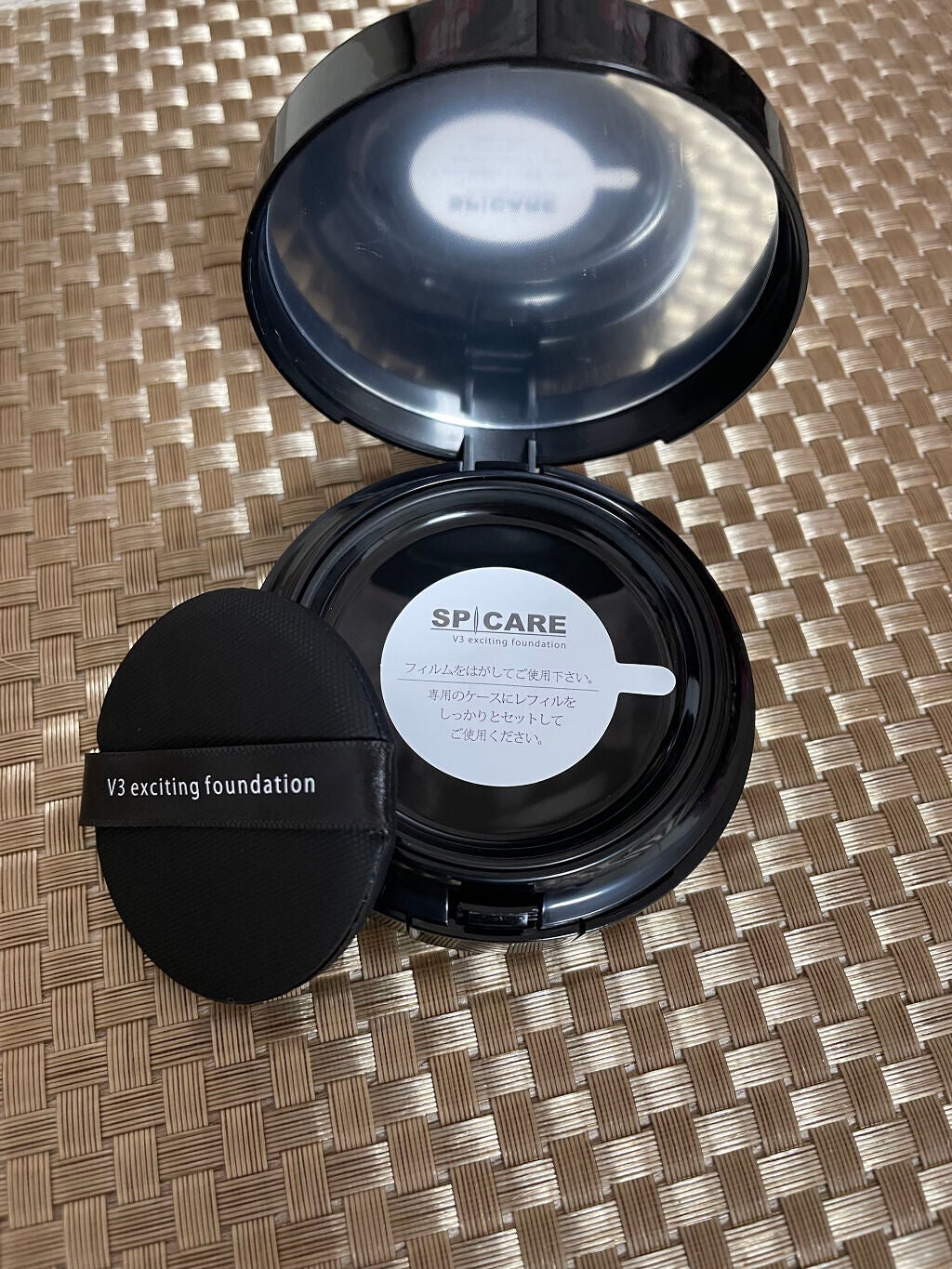 V3 エキサイティングファンデーション/SPICARE/クッションファンデーションを使ったクチコミ(5枚目)