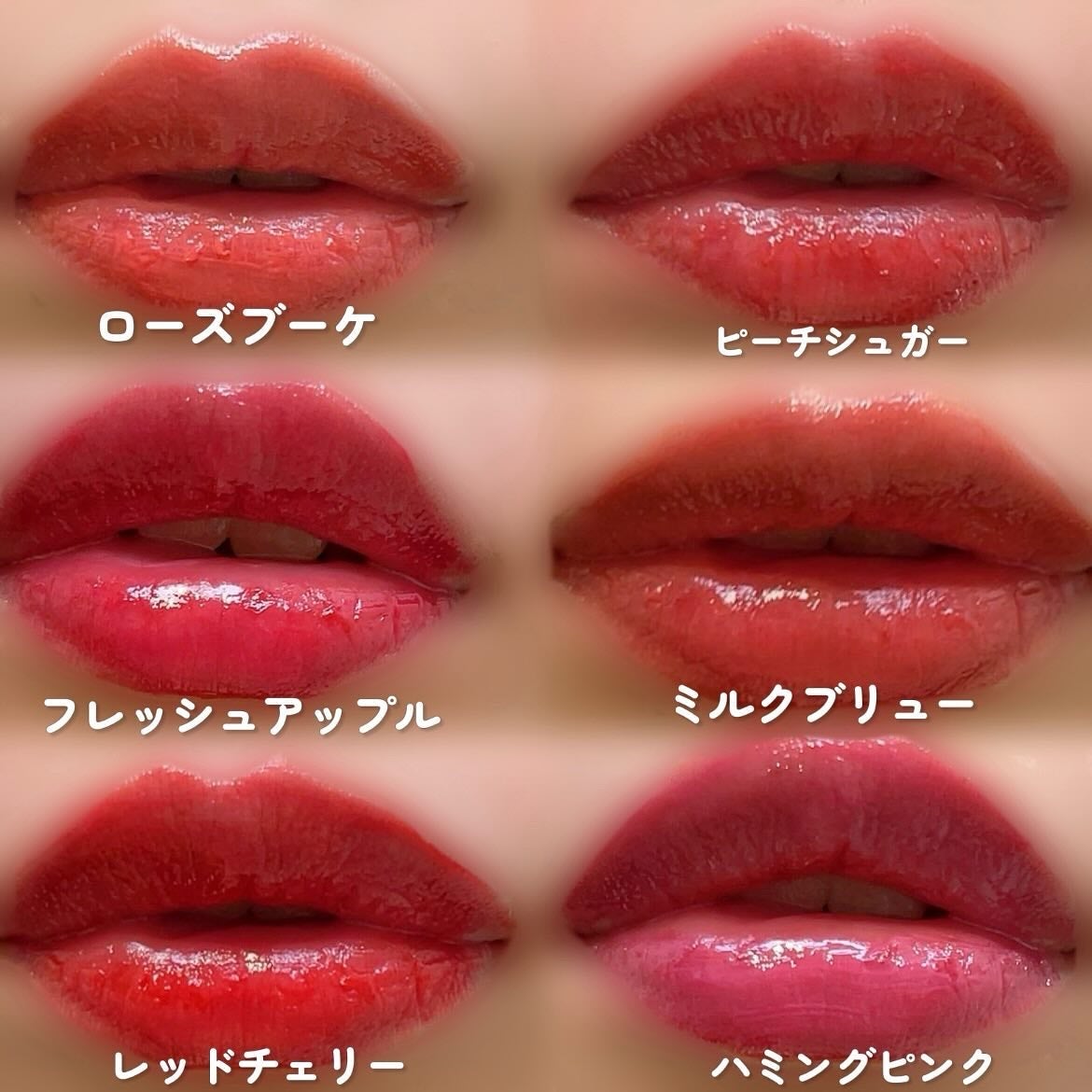 オーバーグロウティント/ETUDE/リップティントを使ったクチコミ(4枚目)