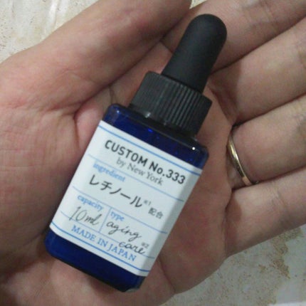 直塗レチノール/CUSTOM No.333 by New York/美容液を使ったクチコミ(2枚目)