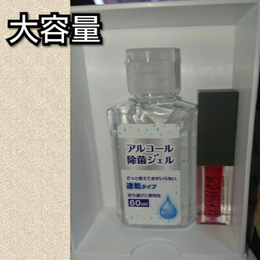 引き出し 3段/DAISO/その他を使ったクチコミ（2枚目）