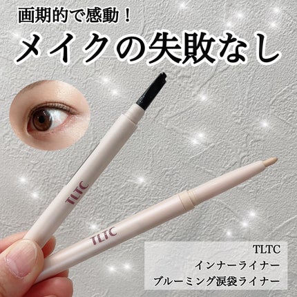 インナーライナー/TLTC/リキッドアイライナーを使ったクチコミ(1枚目)