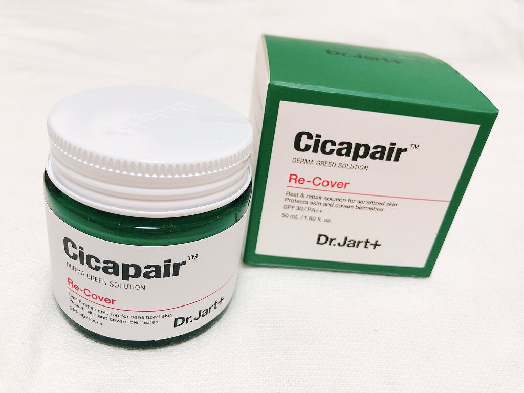 ドクタージャルト シカペア リカバー (第2世代)/Dr.Jart+/フェイスクリームを使ったクチコミ(1枚目)