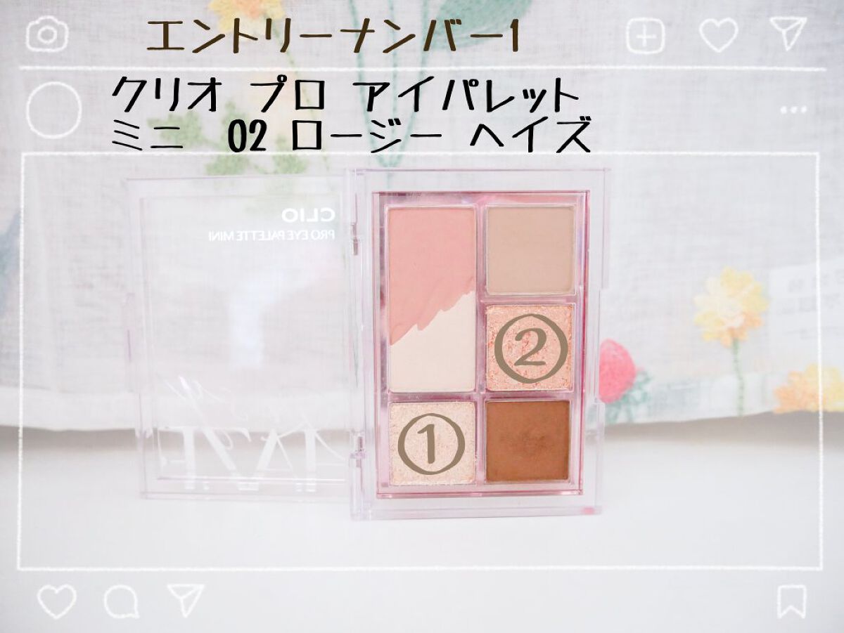 シャドーカスタマイズ/MAJOLICA MAJORCA/単色アイシャドウを使ったクチコミ（2枚目）