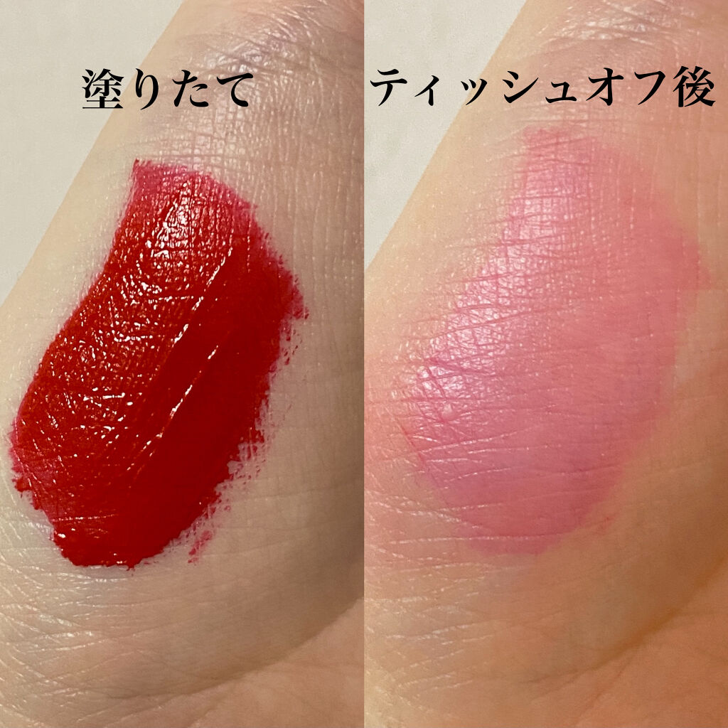  リップペイント/wakemake/口紅を使ったクチコミ（3枚目）