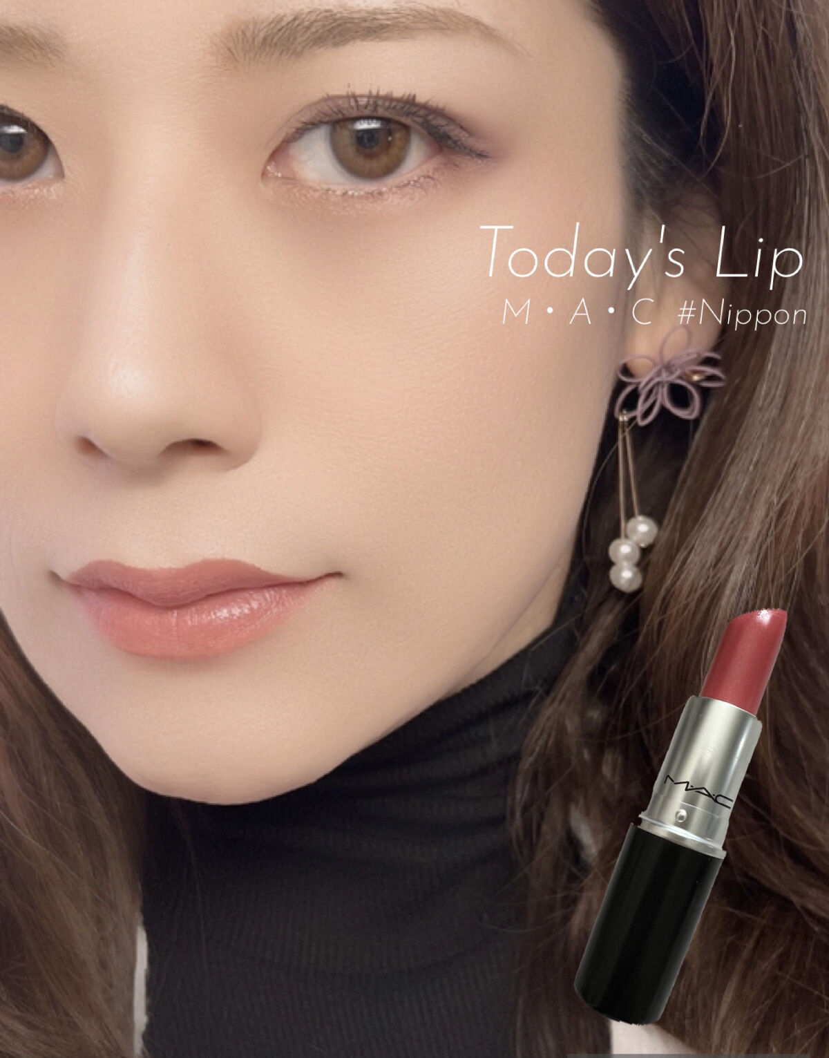 リップスティック ニッポン/M・A・C/口紅を使ったクチコミ（1枚目）