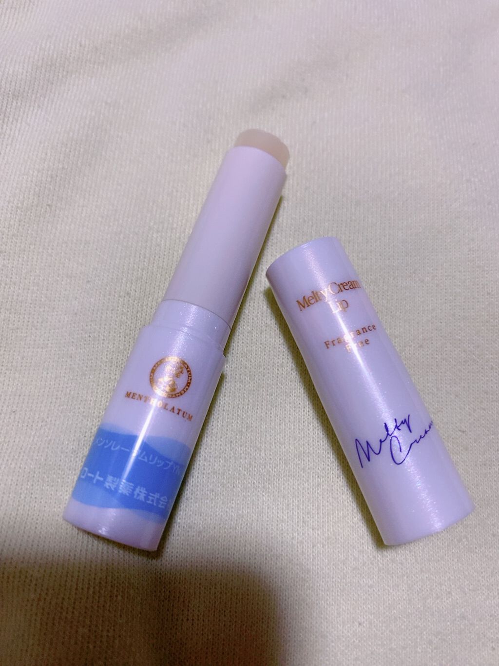 メルティクリームリップ/メンソレータム/リップクリームを使ったクチコミ(2枚目)
