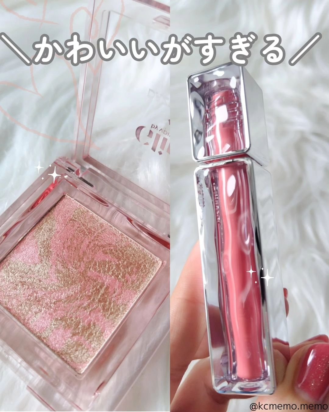 マーブルベイクドハイライター/Glint/パウダーハイライトを使ったクチコミ（1枚目）