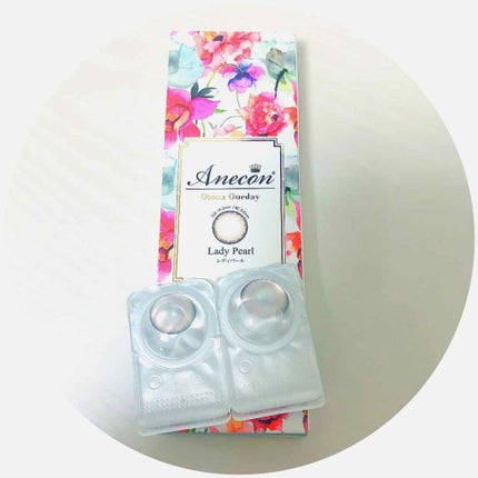 アネコン オトナワンデー/モテコン/ワンデー(1DAY)カラコンを使ったクチコミ(1枚目)