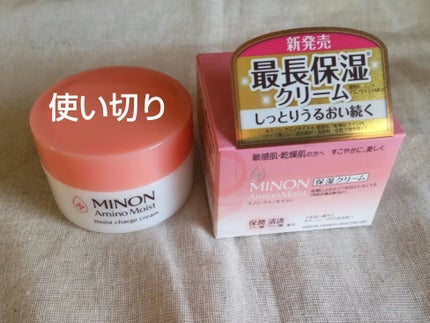 ミノン アミノモイスト モイストチャージ クリーム/ミノン/フェイスクリームを使ったクチコミ(1枚目)