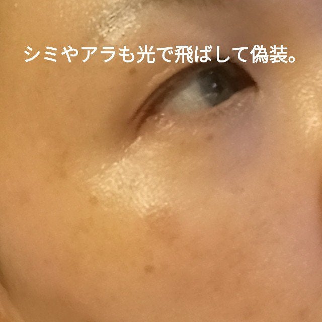 UVイデア XL プロテクショントーンアップ ローズ+/ラ ロッシュ ポゼ/日焼け止め・UVケアを使ったクチコミ(7枚目)