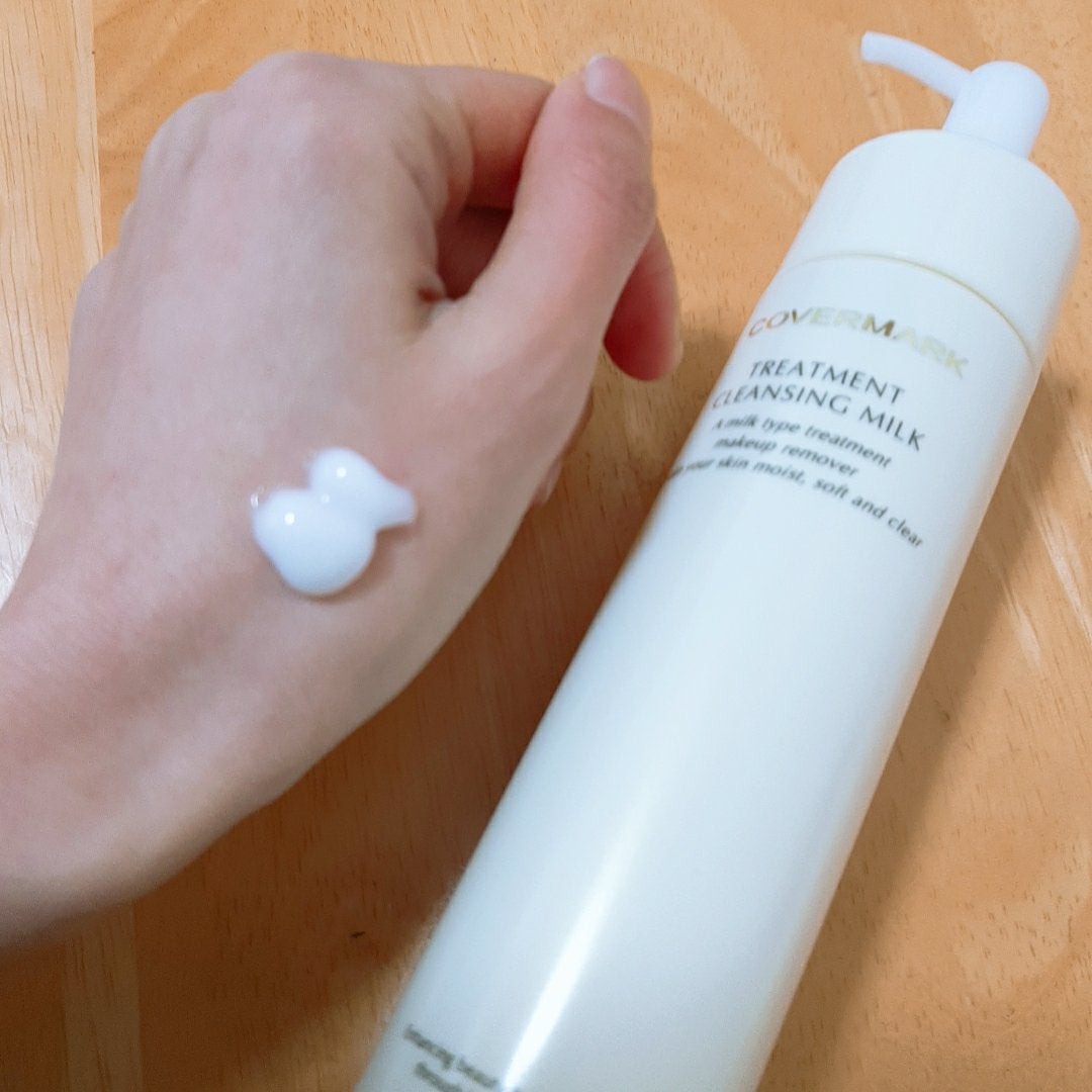 トリートメント クレンジング ミルク/COVERMARK/ミルククレンジングを使ったクチコミ(2枚目)