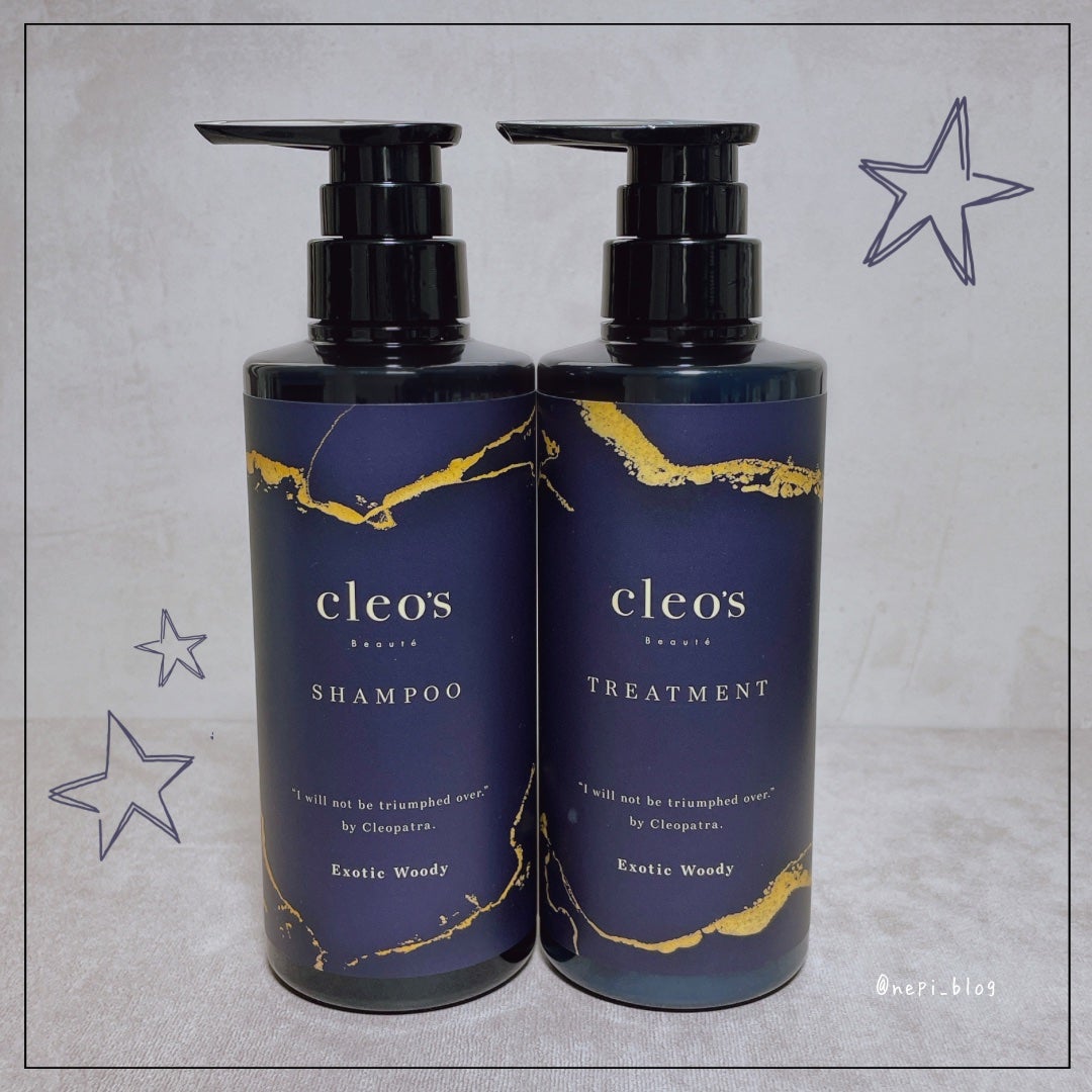 エクストラモイストシャンプー&リペアトリートメント/Cleo's Beauté/市販シャンプーを使ったクチコミ(2枚目)