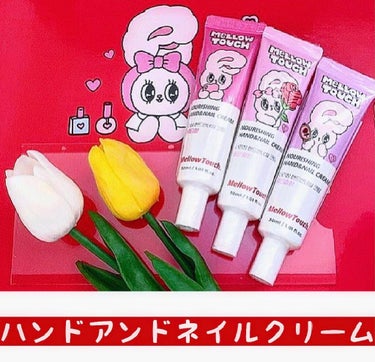 Nourishing Hand&NailCream CleanSoap/MELLOW TOUCH/ハンドクリームを使ったクチコミ（3枚目）