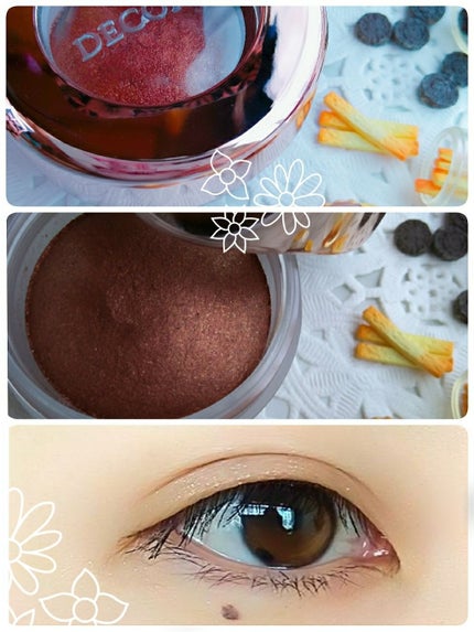 アイグロウ ジェム/DECORTÉ/ジェル・クリームアイシャドウを使ったクチコミ(3枚目)