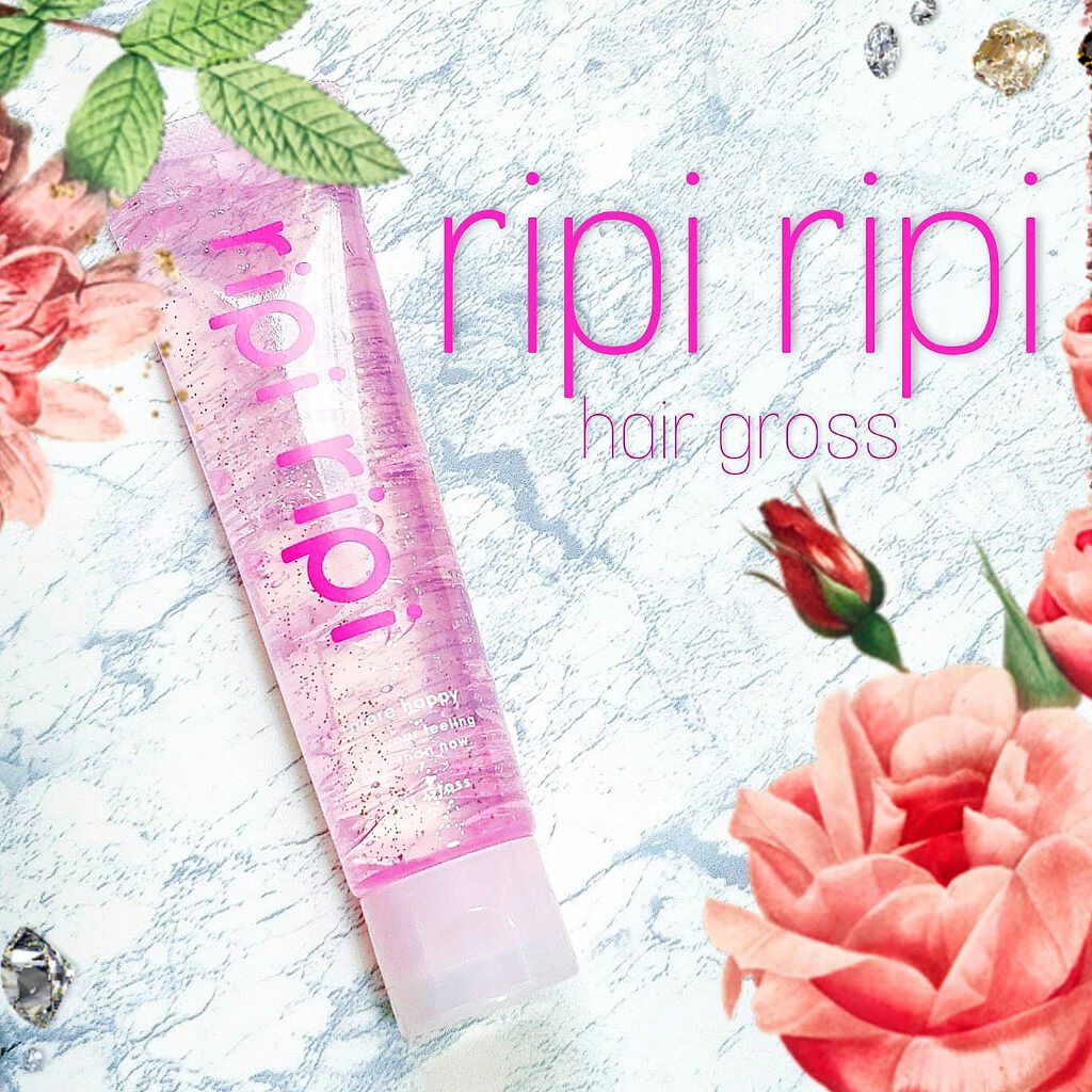 リピリピ ヘアグロス/ripi ripi/ヘアワックス・クリームを使ったクチコミ(1枚目)