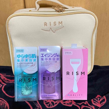 EC限定 RISMスペシャル肌磨きセット/RISM/シートマスク・パックを使ったクチコミ(6枚目)