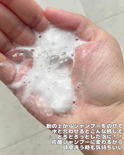 メルト モイストシャンプー/トリートメント/melt/市販シャンプーを使ったクチコミ(6枚目)