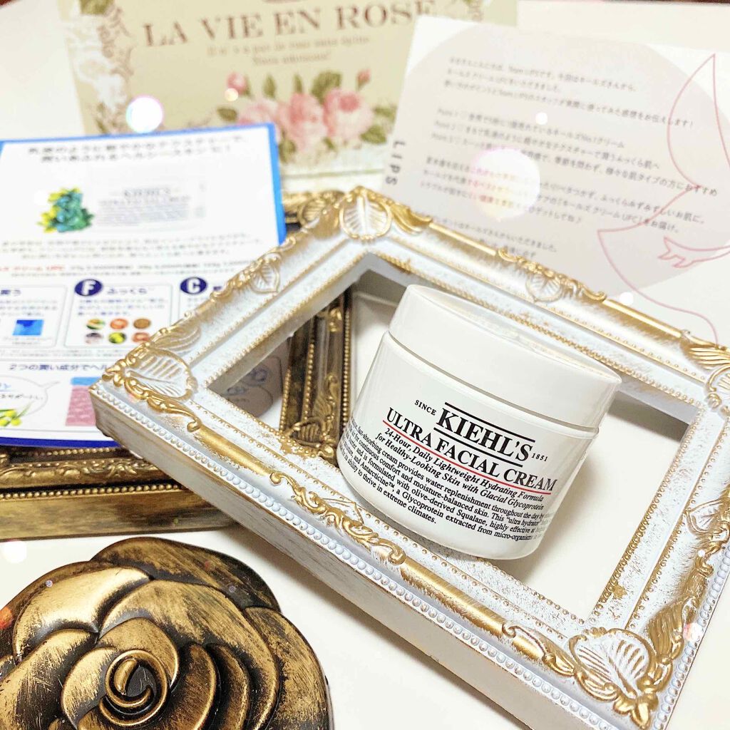 ã¯ãªãŒã UFC/Kiehl's/ãã§ã€ã¹ã¯ãªãŒã ã䜿ã£ãã¯ãã³ãïŒ1æç®ïŒ