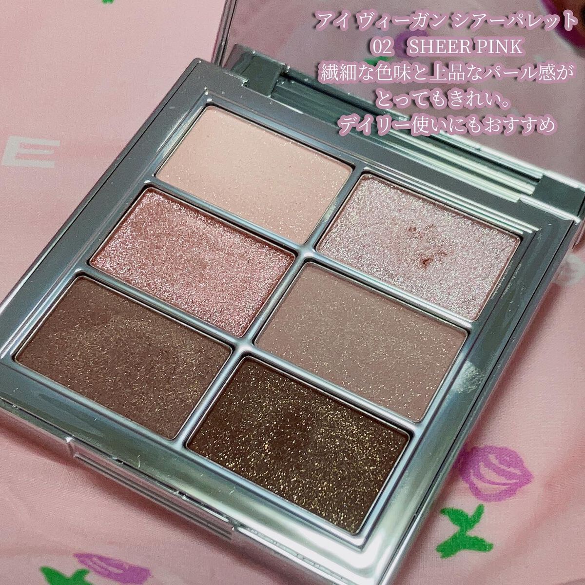 デューティント/AMUSE/リップティントを使ったクチコミ(6枚目)