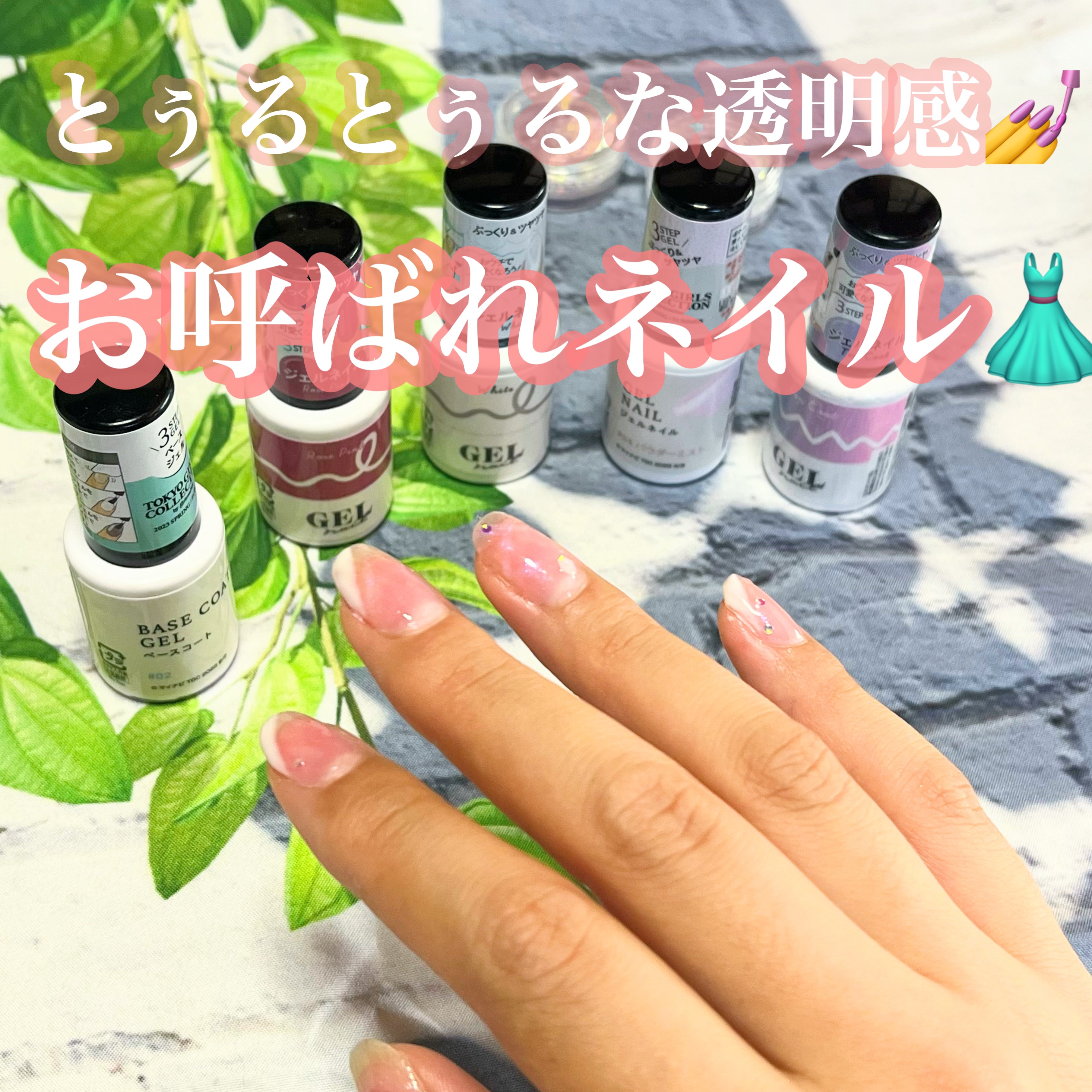 #鮮やか夏ネイル,#お呼ばれネイルのネイルデザイン