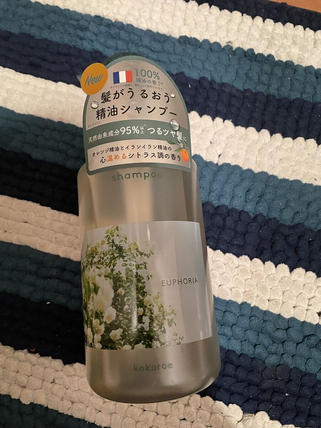 を使ったクチコミ（1枚目）