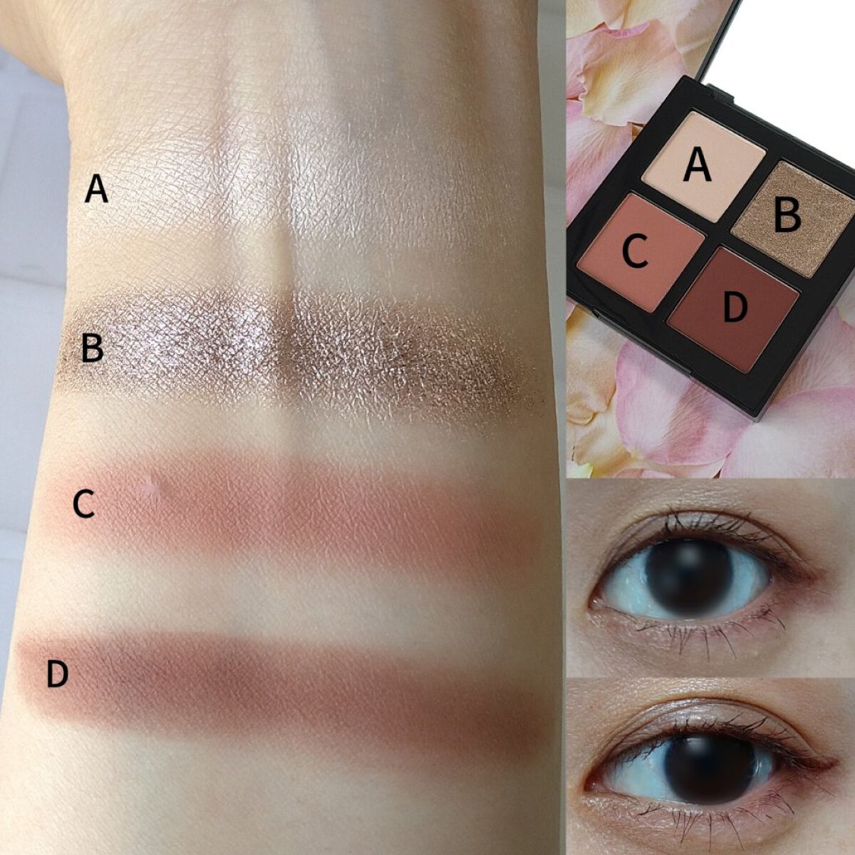 クロマティックス クワッド/shu uemura/アイシャドウパレットを使ったクチコミ（3枚目）