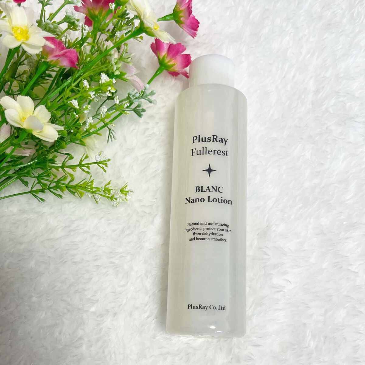フラーレストブランナノローション/PlusRay/化粧水を使ったクチコミ(1枚目)