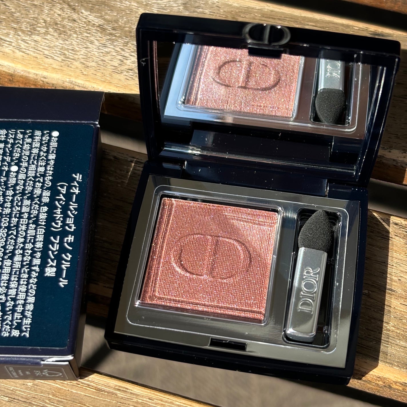 モノ クルール クチュール/Dior/単色アイシャドウを使ったクチコミ(1枚目)