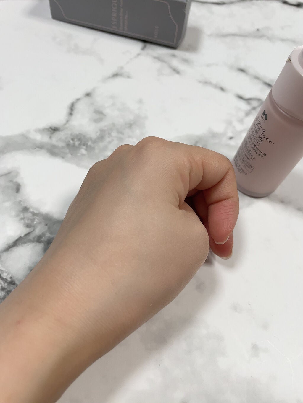 エッセンス グロウ プライマー/ESPRIQUE/化粧下地を使ったクチコミ(4枚目)