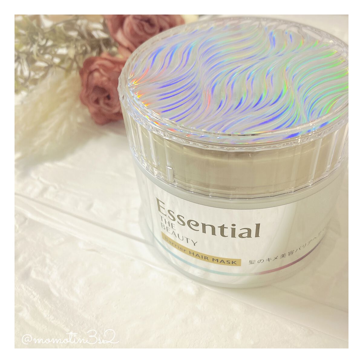 Essential THE BEAUTY 髪のキメ美容バリアヘアマスク/エッセンシャル/ヘアマスク・ヘアパックを使ったクチコミ（1枚目）