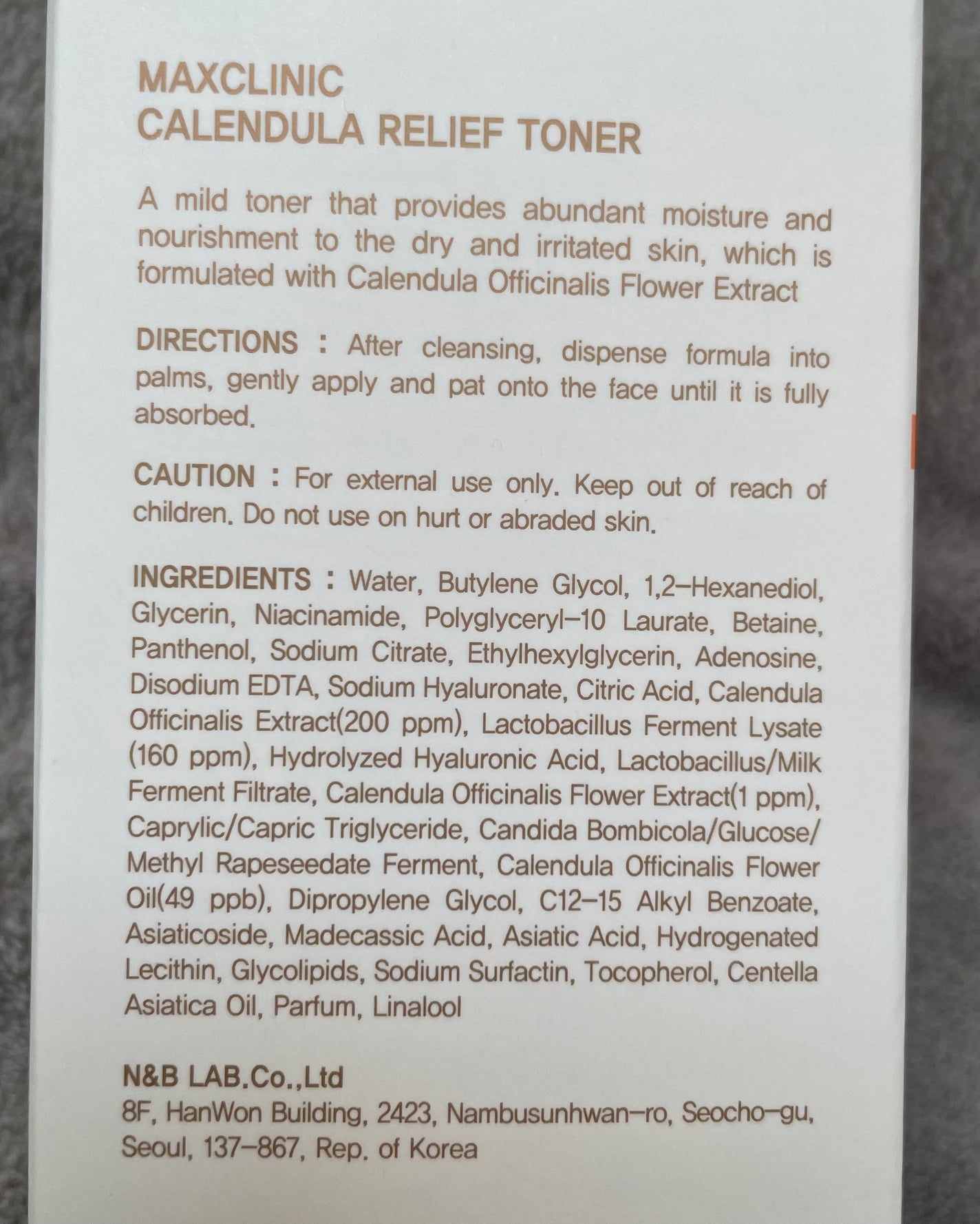 カレンデュラリリーフトナー/MAXCLINIC/化粧水を使ったクチコミ(2枚目)