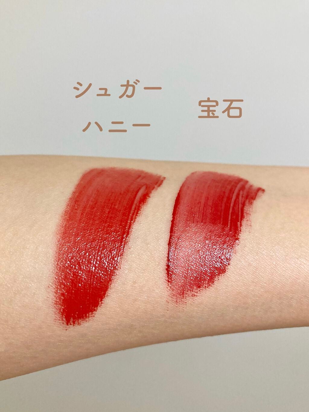 ユニコーンシリーズ マジックワンドルージュ/FlowerKnows/口紅を使ったクチコミ(4枚目)